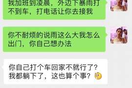 长武侦探社：离婚后发现对方重婚,可以申请再次分割财产吗